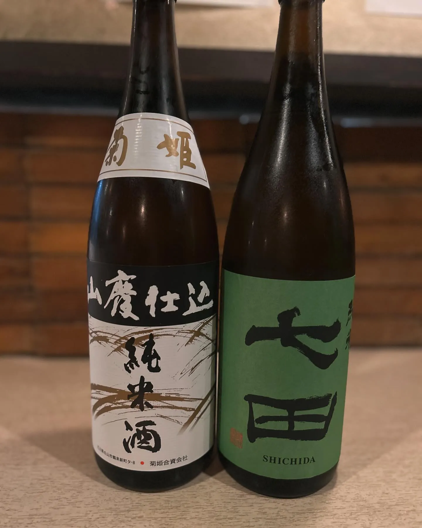 【名古屋市】【そば居酒屋山葵】【卵日本酒】